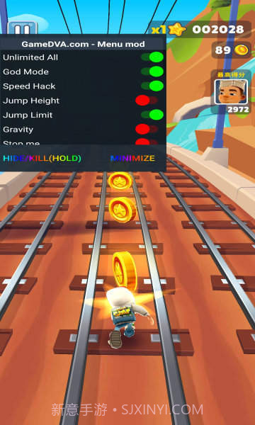 地铁跑酷国际服内置菜单截图2 地铁跑酷国际服内置菜单截图2