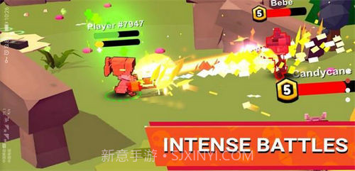 枪火竞技场截图2 枪火竞技场截图2