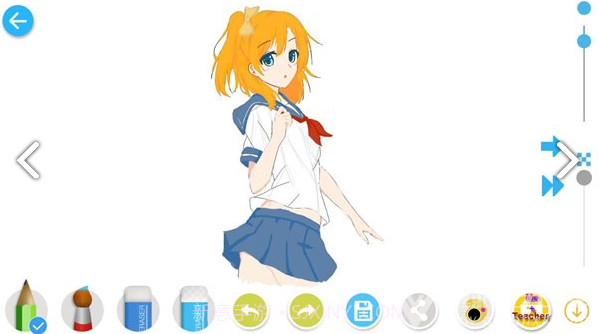 如何画漫画(如何画漫画人物眼睛)V1.8.7 安卓中文版截图2 如何画漫画(如何画漫画人物眼睛)V1.8.7 安卓中文版截图2