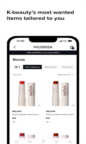 MUSINSA韩国截图1