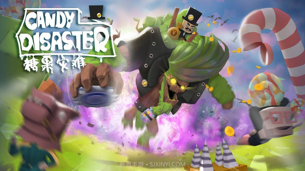 糖果灾难:机关塔防最新版截图1 糖果灾难:机关塔防最新版截图1