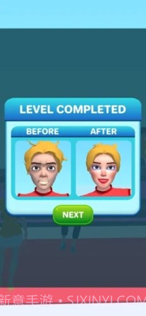 makeover race游戏截图1