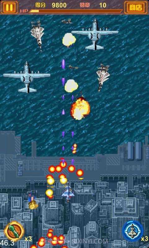 雷电之现代战争截图3 雷电之现代战争截图3