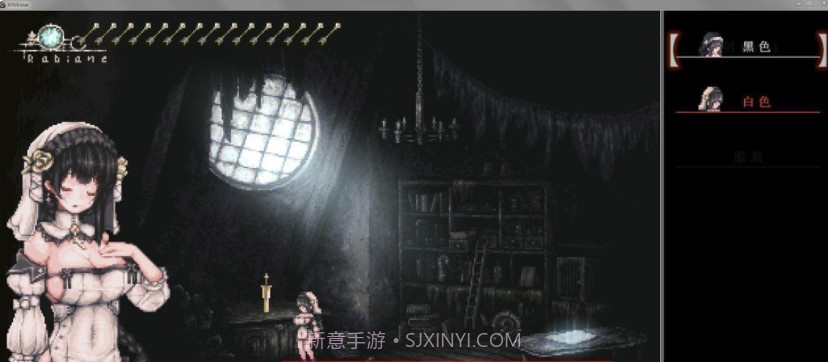 哥特少女勇闯恶魔城截图1 哥特少女勇闯恶魔城截图1