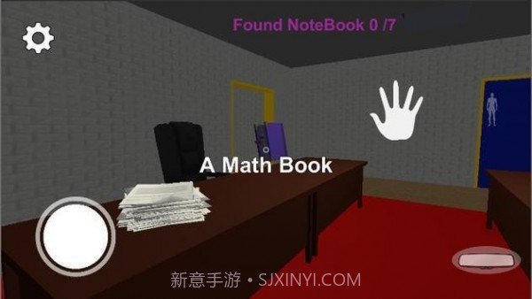 可怕小猪的教育截图1 可怕小猪的教育截图1