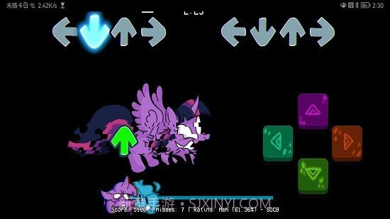 fnf错误化暮光闪闪截图2 fnf错误化暮光闪闪截图2