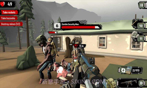 行尸2截图1 行尸2截图1