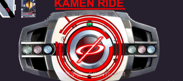 decade belt模拟器截图2 decade belt模拟器截图2