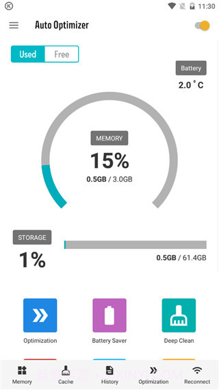 Auto Optimizer截图3