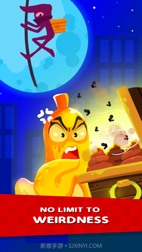 小偷竞争对手截图1 小偷竞争对手截图1