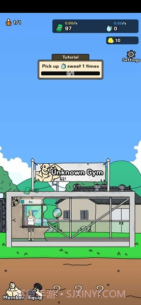 创业健身房截图1 创业健身房截图1