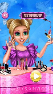 梦幻美甲沙龙截图1