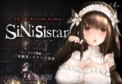 哥特少女勇闯恶魔城截图4 哥特少女勇闯恶魔城截图4