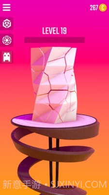 惊喜盒子截图4 惊喜盒子截图4