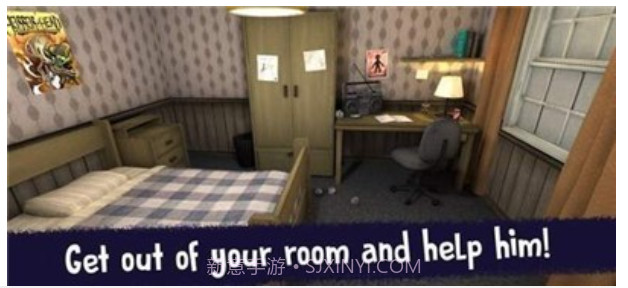 恐怖罗德冰淇淋6截图2