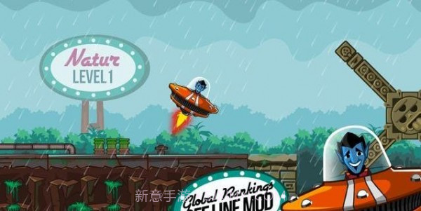 空间拉练截图4 空间拉练截图4