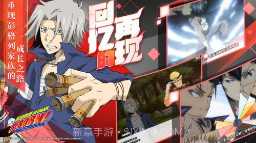 家庭教师OL测试服截图3