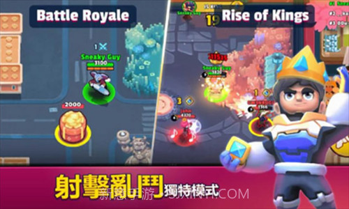 英雄来袭截图2 英雄来袭截图2