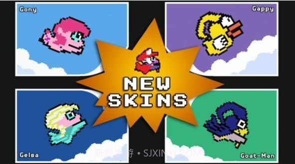 像素山羊冒险截图3