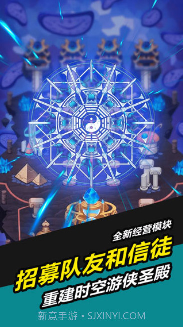 叫我锦衣卫无限战争截图1