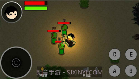 尘土末日求生记无限技能点截图3