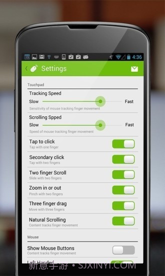 RemoteMouse最新版截图1 RemoteMouse最新版截图1