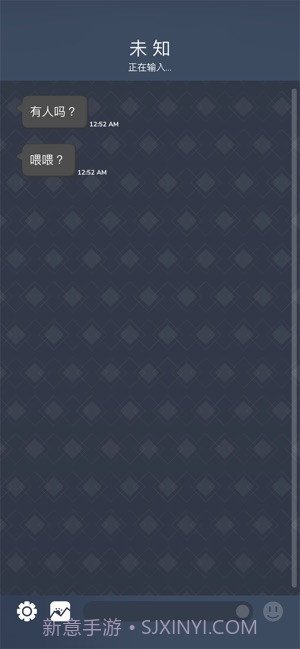 Beek使魔与毛茸茸截图1 Beek使魔与毛茸茸截图1