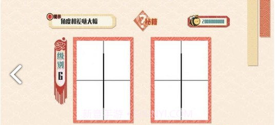 小画家孵化器免费版截图1