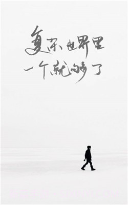 one一个就够了截图1