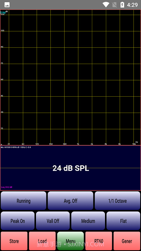 吉他调弦调音器截图1
