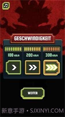 忍者赛车战斗截图3