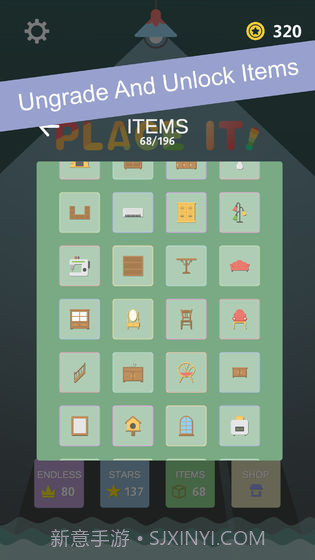 PlaceIt官网版截图4 PlaceIt官网版截图4