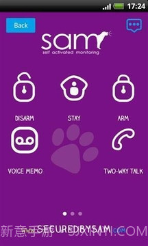 SAM报警系统截图4 SAM报警系统截图4