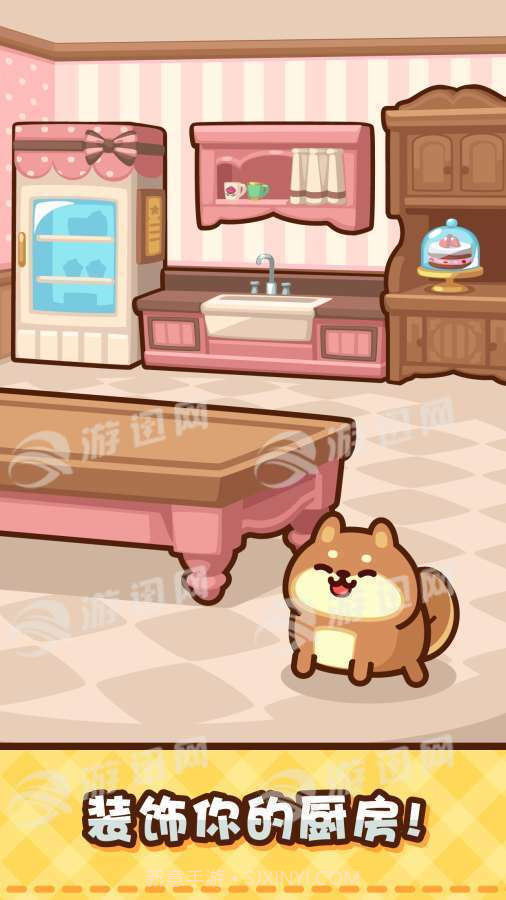 美食小厨神星级料理手机版截图1 美食小厨神星级料理手机版截图1