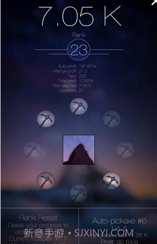 闲山矿工最新版截图2 闲山矿工最新版截图2