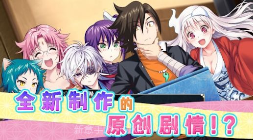 摇曳庄的幽奈小姐:温泉迷宫免费版截图2 摇曳庄的幽奈小姐:温泉迷宫免费版截图2