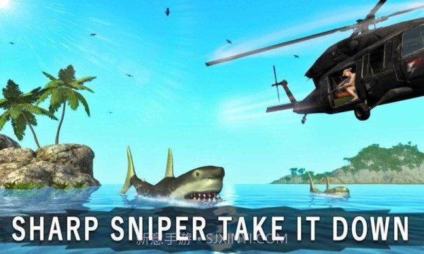 饥饿的鲨鱼狙击手3D截图5 饥饿的鲨鱼狙击手3D截图5