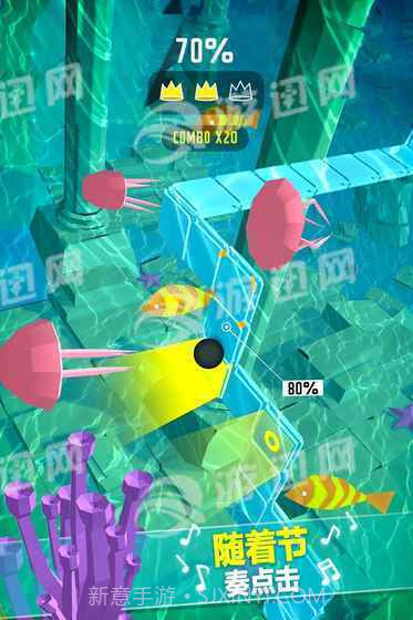 DancingBall最新版截图1