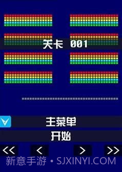 探丸揽月手机版截图3 探丸揽月手机版截图3