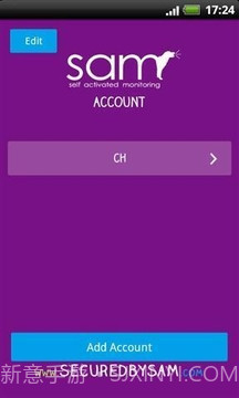 SAM报警系统截图5 SAM报警系统截图5