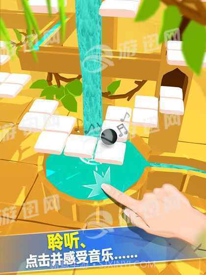 DancingBall最新版截图2