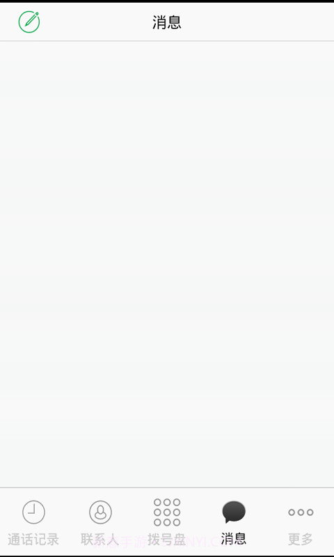 吉米JIMI截图2 吉米JIMI截图2