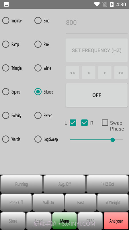 吉他调弦调音器截图4