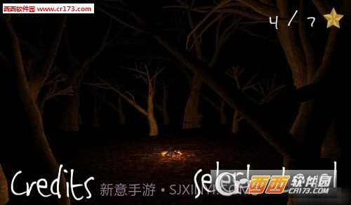 奇怪的秋天正式版截图2 奇怪的秋天正式版截图2