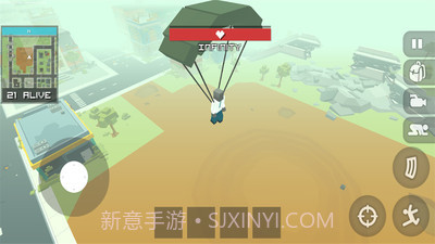 像素人吃鸡最新版截图4 像素人吃鸡最新版截图4