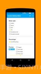 Custom Battery Meter截图3 Custom Battery Meter截图3