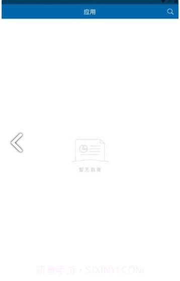 黑龙江幼专截图2