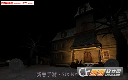 奇怪的秋天正式版截图3 奇怪的秋天正式版截图3