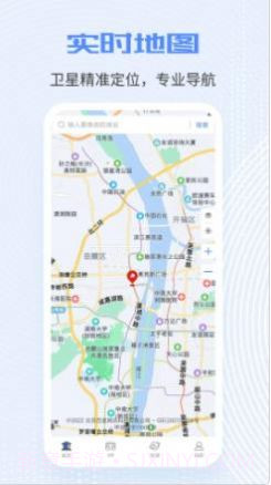 爱看世界街景3D地图截图3 爱看世界街景3D地图截图3