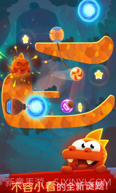 割绳子魔法免费截图1 割绳子魔法免费截图1